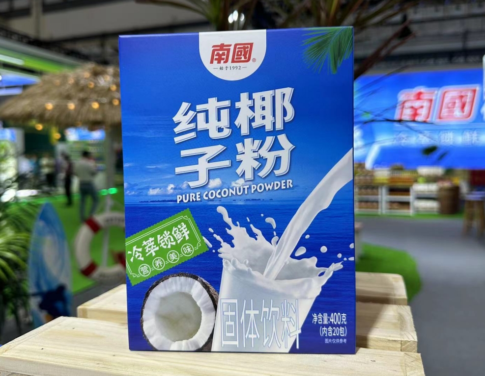 1722238858333861.png ΢ÐŽØÍ¼_20240725155132.png