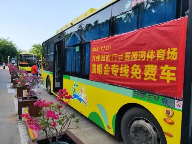 1703839155733384.png ΢ÐŽØÍ¼_20231229163248.png