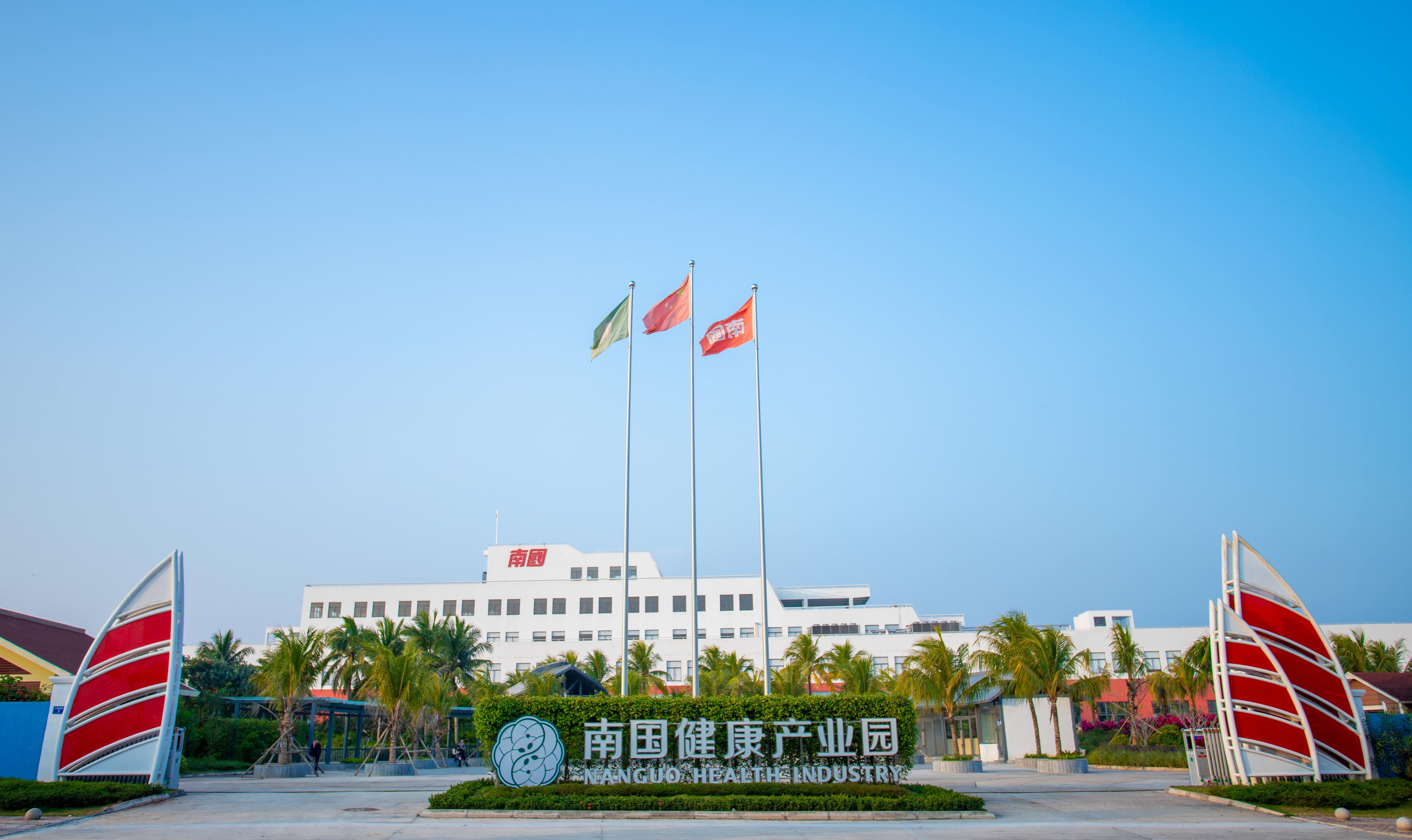 1704334569244432.jpg ÐÂÀûluck18½¡È«²úÒµÔ°.jpg