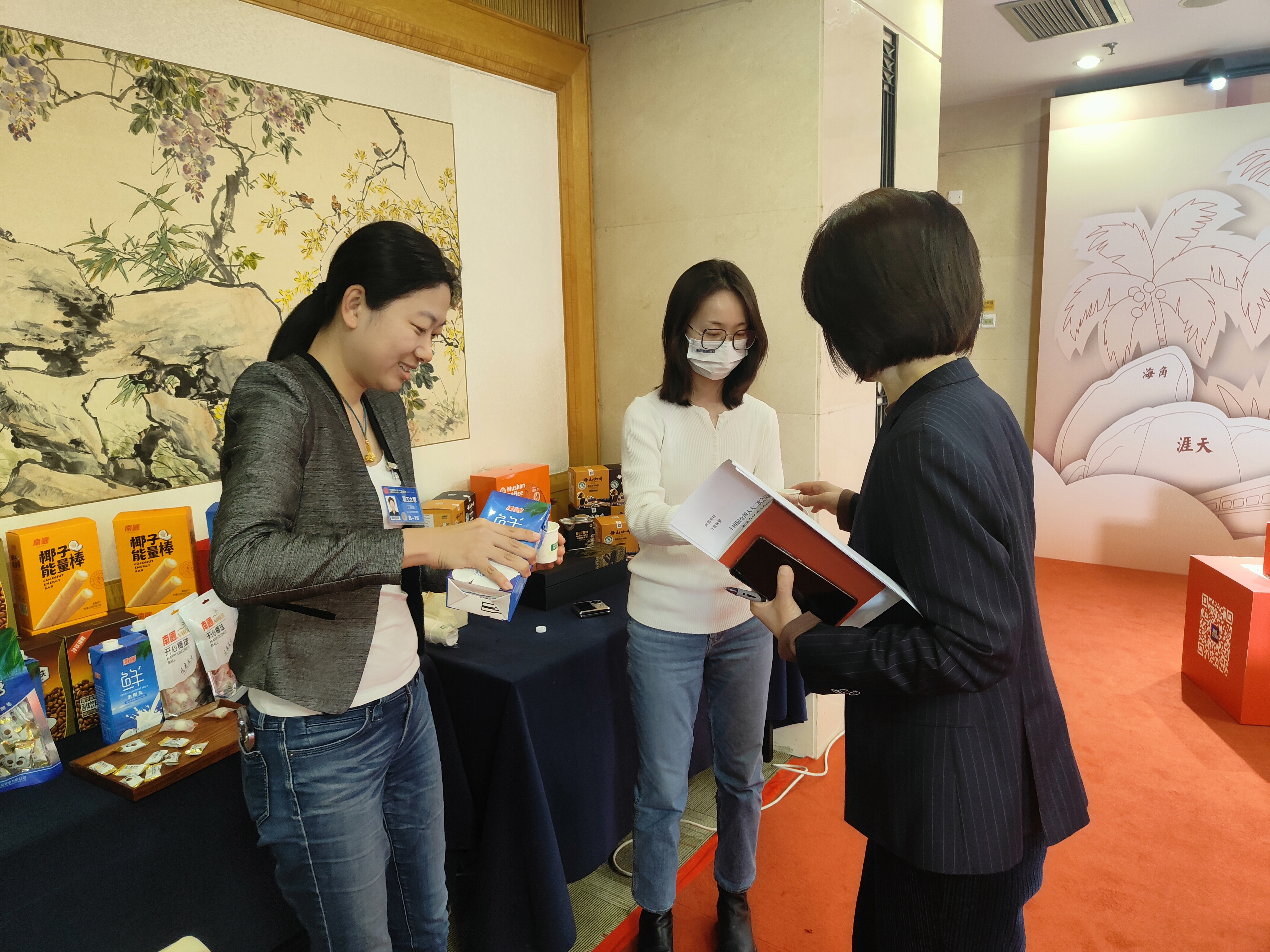 1709869311792923.jpg 8d3765b793c7525fde05560cd2c26f92.jpg