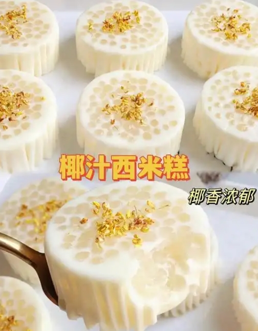 1747642567522472.png ΢ÐŽØÍ¼_20250519145821.png