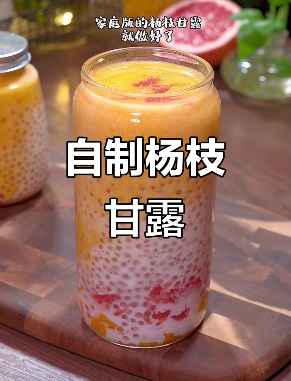 ΢�Ž�ͼ_20250526145817.png