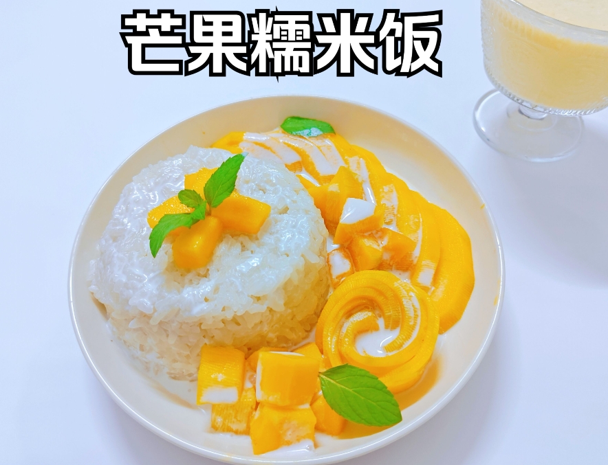 ΢�Ž�ͼ_20250611145247.png