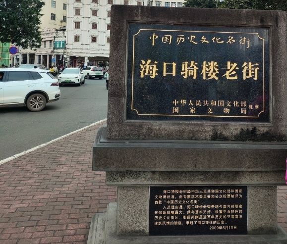 微信截图_20250715144747.png