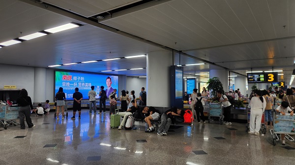 1753950886424553.jpg 07.jpg