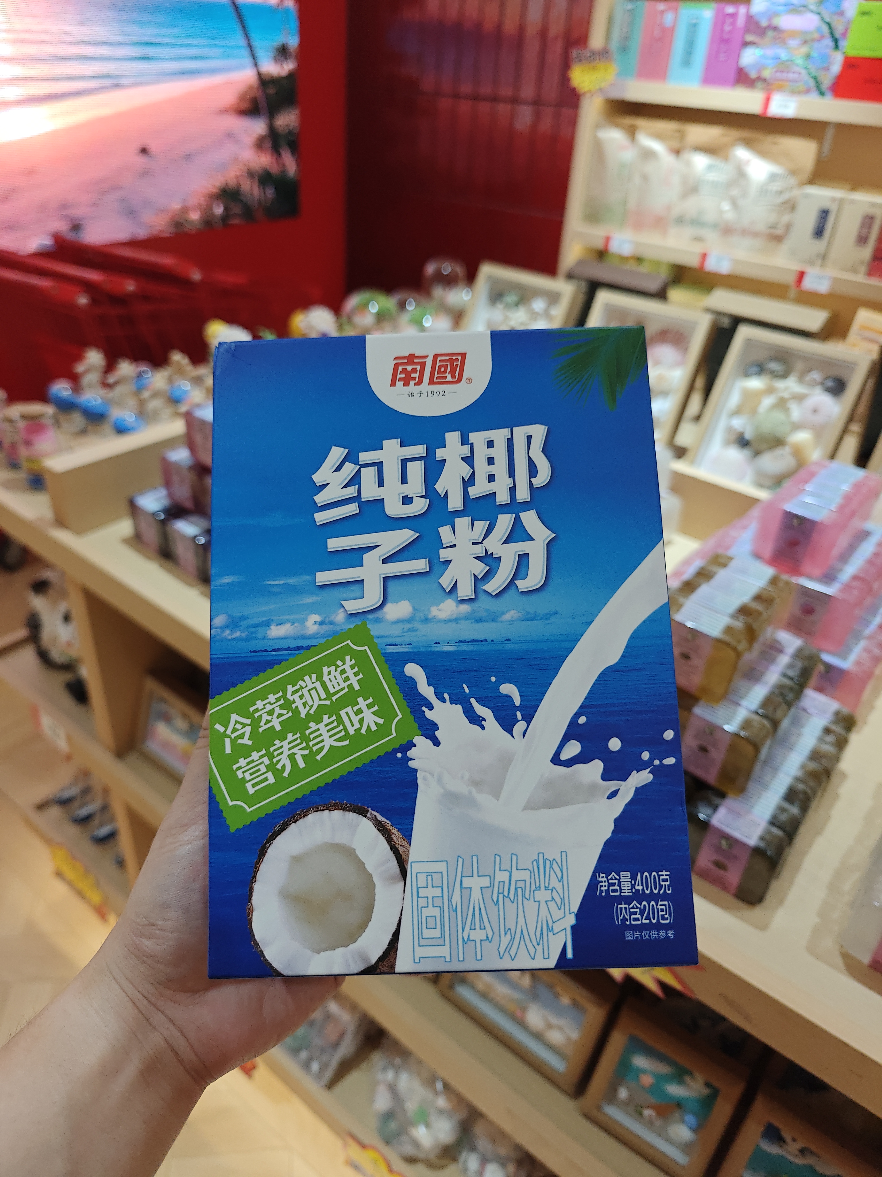 1761114868718796.jpg IMG20250827174740.jpg