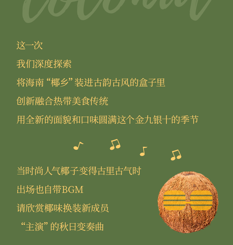 新利luck18(中国区)-官方网站