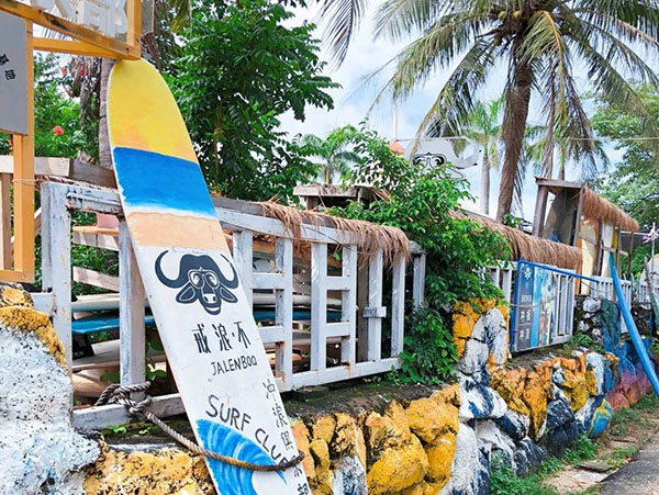 新利luck18(中国区)-官方网站