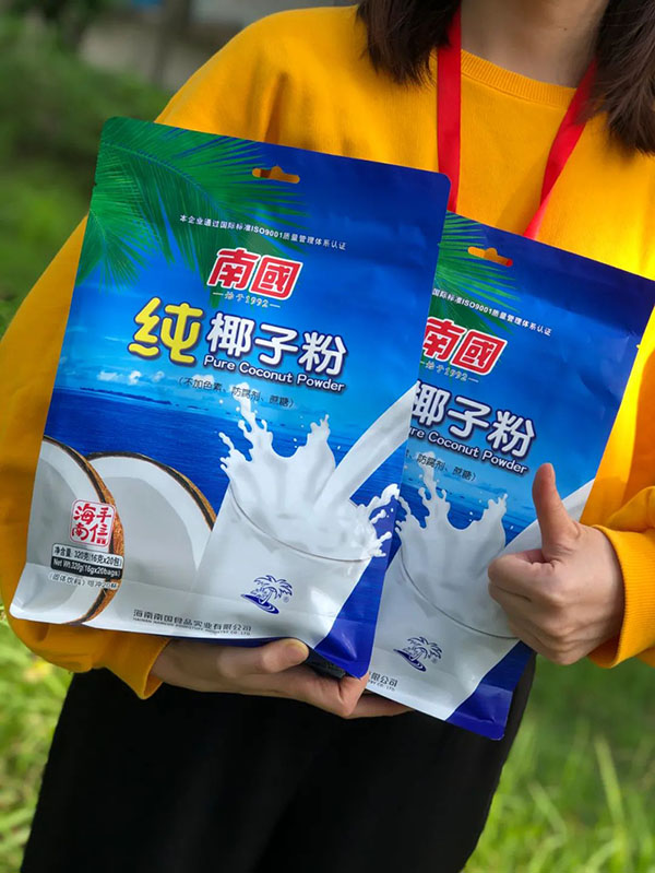 新利luck18(中国区)-官方网站