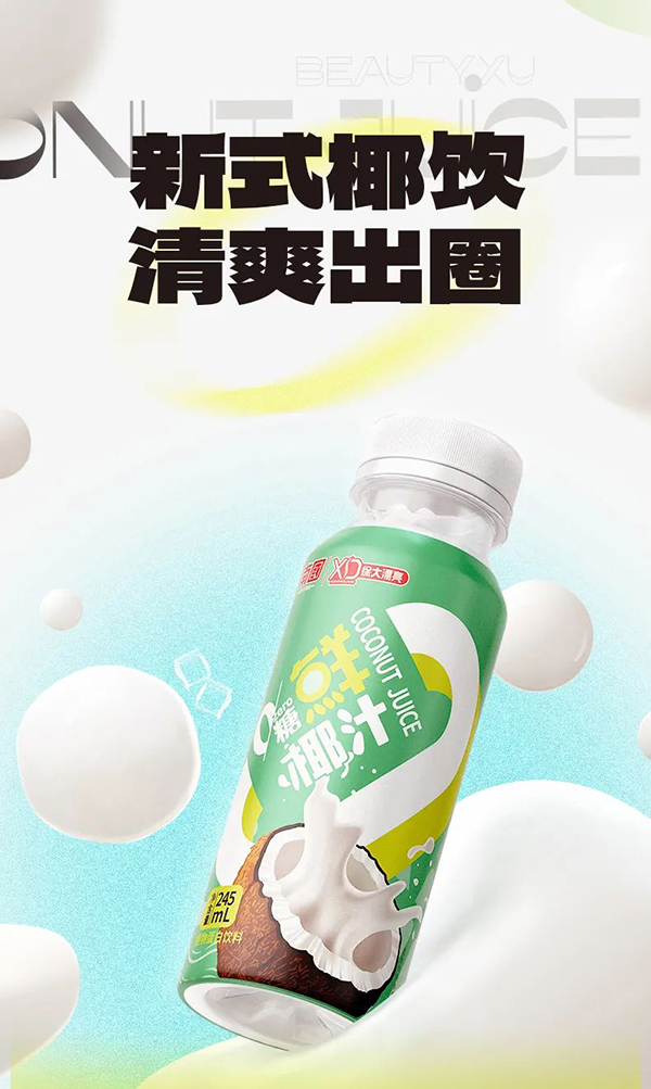 新利luck18(中国区)-官方网站