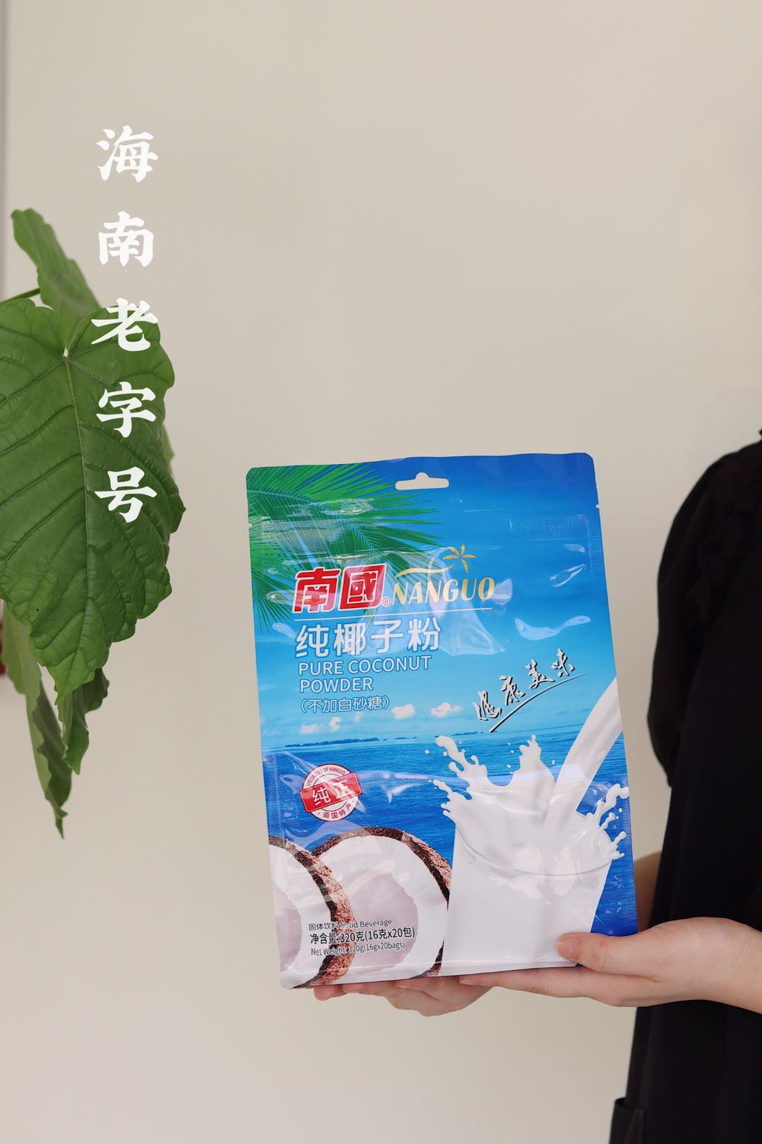 新利luck18(中国区)-官方网站