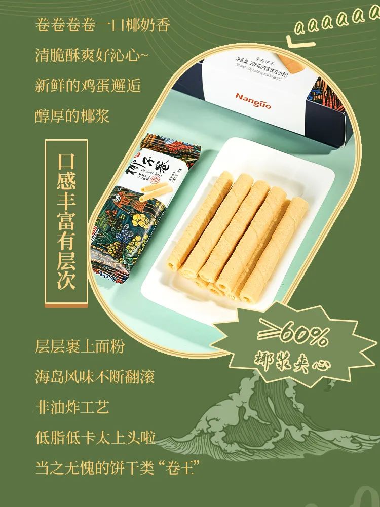 新利luck18(中国区)-官方网站