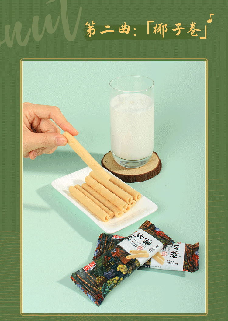 新利luck18(中国区)-官方网站