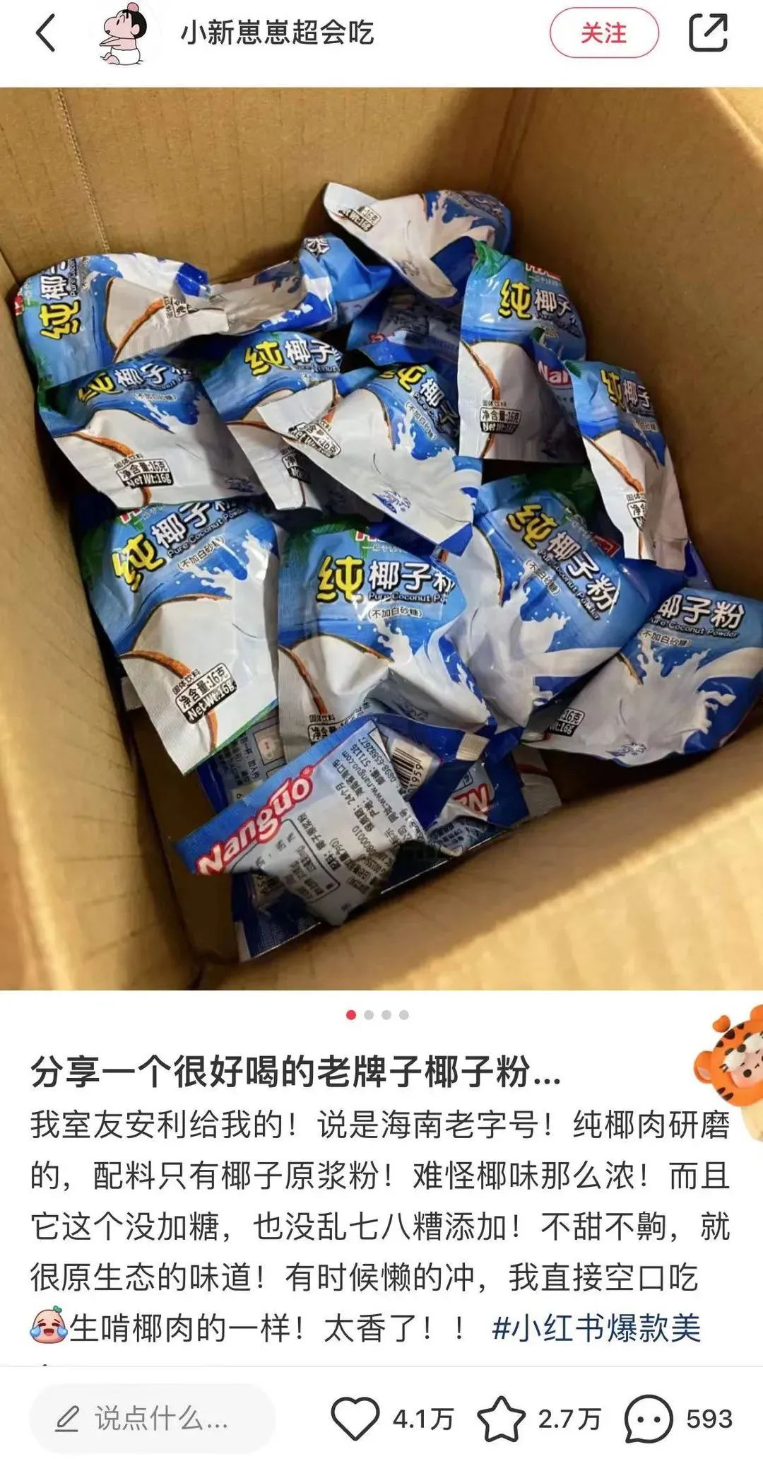 新利luck18(中国区)-官方网站