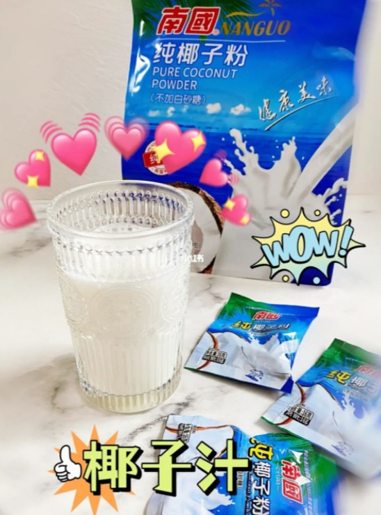 新利luck18(中国区)-官方网站