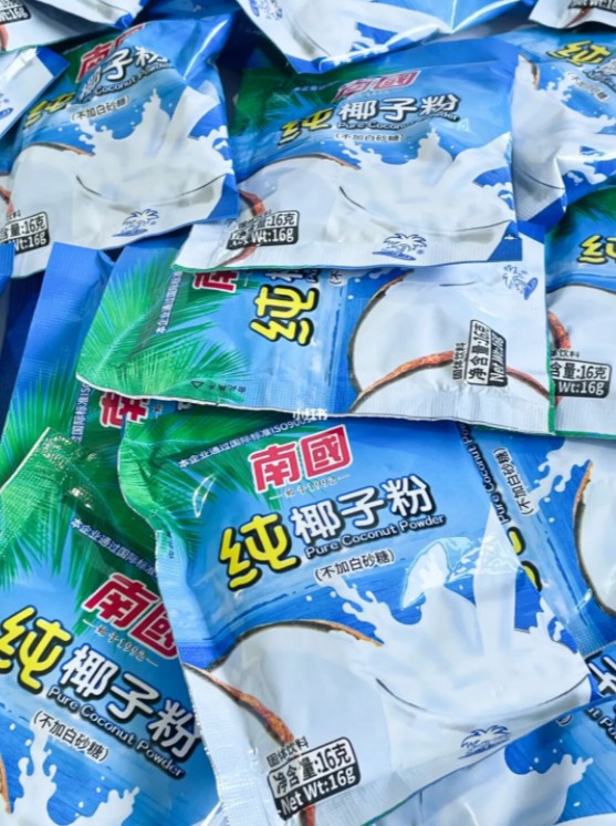 新利luck18(中国区)-官方网站