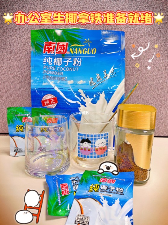 新利luck18(中国区)-官方网站