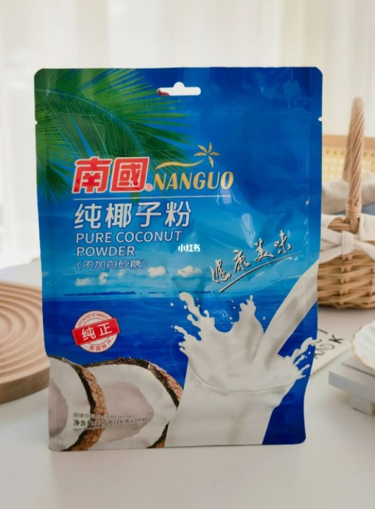 新利luck18(中国区)-官方网站