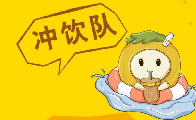 新利luck18(中国区)-官方网站