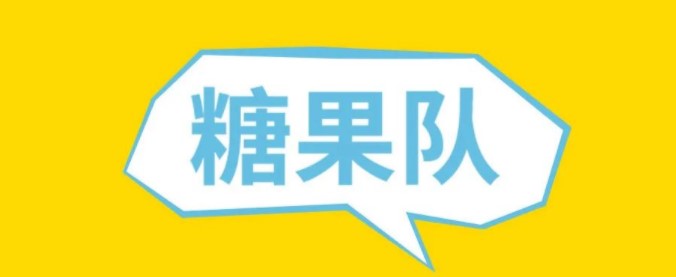 新利luck18(中国区)-官方网站