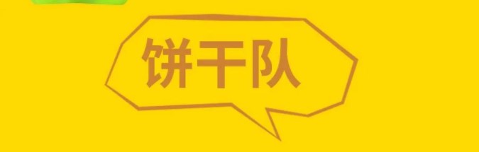 新利luck18(中国区)-官方网站