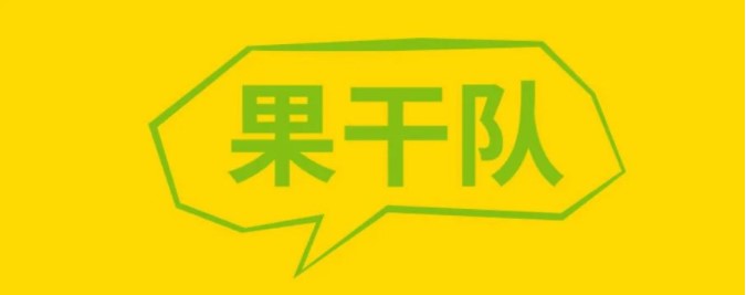 新利luck18(中国区)-官方网站