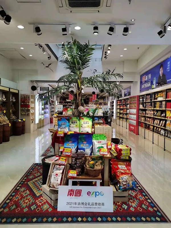 新利luck18(中国区)-官方网站