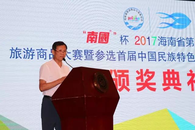 新利luck18食品公司刘汉惜董事长介绍大赛情况