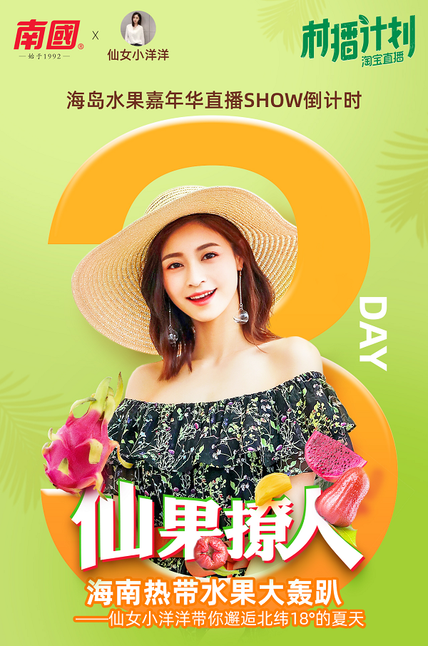 ´å²¥´òËãXÐÂÀûluck18ʳƷ