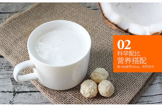 Ũ��Ҭ�ӷ۷������ʳ�����ü���