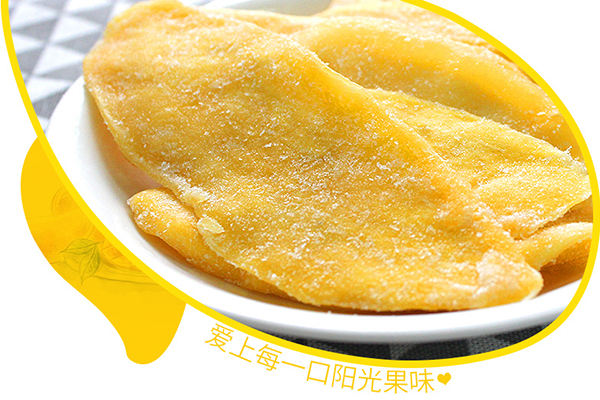 ÓªÑøË®¹û¸É֮â¹û¸É