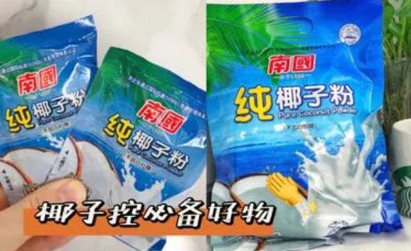 新利luck18(中国区)-官方网站