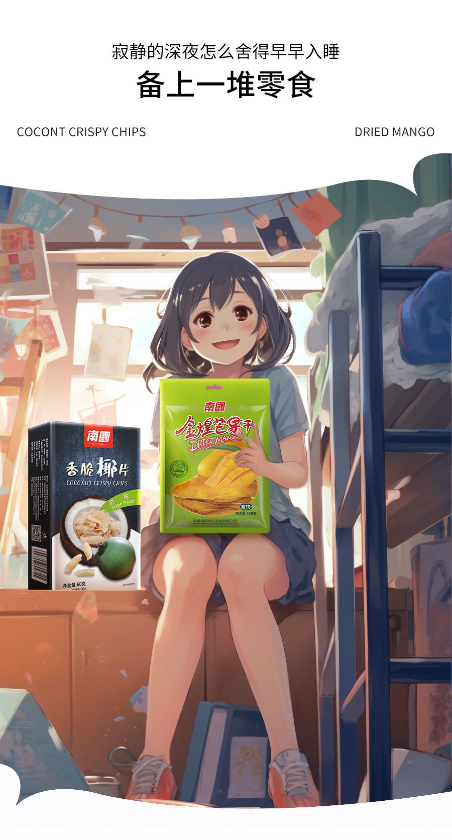 新利luck18(中国区)-官方网站