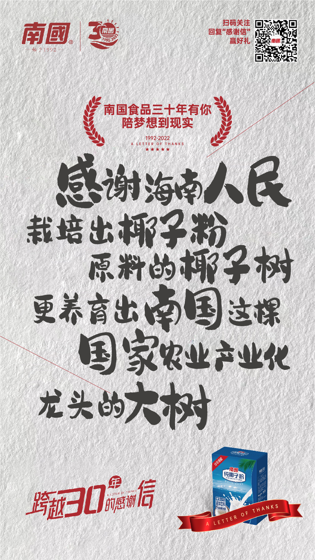 新利luck18(中国区)-官方网站